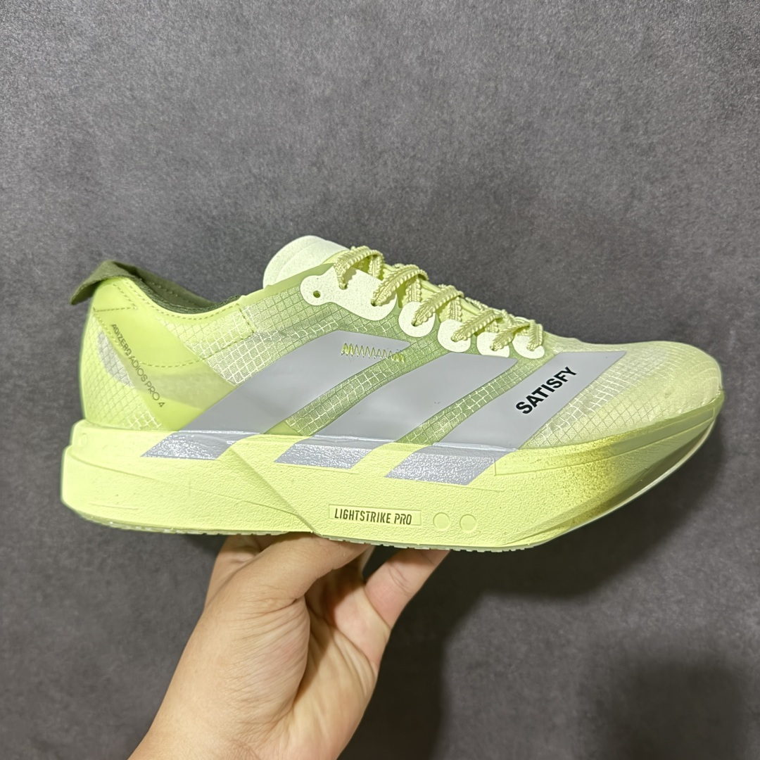 【公司级】adidas Adizero Adios Pro 4 M舒适百搭防滑耐磨 低帮跑步鞋 货号：KH8444 尺码：36 36.5 37.5 38 38.5 39 40 40.5 41 42 42.5 43 44 45-选品中心