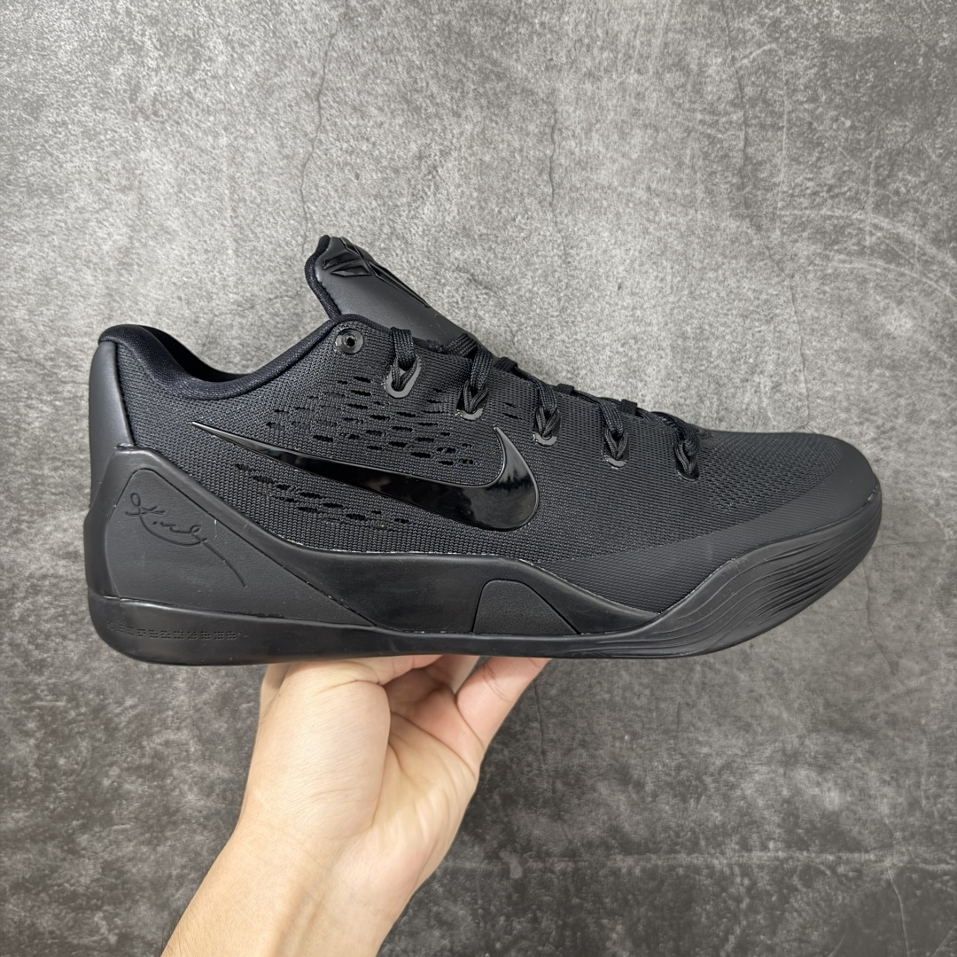 【S2纯原版】Nike Kobe 9 Elite EM TB P 纯黑全黑色 S2纯原生产线 科比九代 #React科技鞋垫加持 实战配置直接拉满 #原楦纸板开发 鞋身流线型、后跟塑形，区分土肥圆 #原厂针织鞋面一针一线匹配原版 #全身鞋材卡料色独家定制 热压印SWOOSH #真实底模最大48.5 实战利器 专供海外市场 货号：IH5095-002 尺码：40 40.5 41 42 42.5 43 44 44.5 45 46 47.5 48.5 （脚宽、脚胖 建议买大半码）-选品中心
