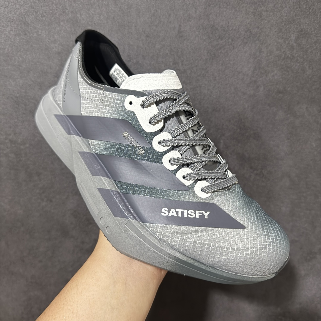 图片[3]-【公司级】Adidas Adizero Adios PRO 4M 阿迪超轻透气缓震跑鞋 真碳版本 整体外观造型与adiZero Adios Pro EVO 1非常相似 中底配置方面搭载全掌Lightstrike Pro 鞋面采用透气网面示人 契合日常训练鞋的定位 更加耐用 外底给到了马牌橡胶 及上代竞速旗舰adidas Adizero Adios Pro 3区域分布 货号： KH8439 尺码：36 36.5 37 38 38.5 39 40 40.5 41 42 42.5 43 44 44.5 45 46-选品中心