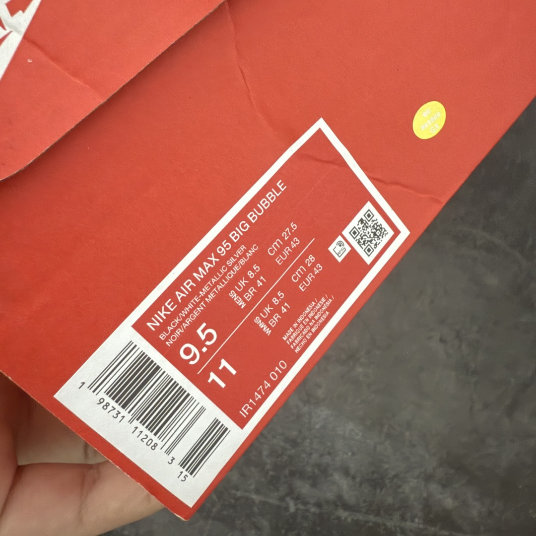 图片[9]-【GX纯原】Nike Air Max 95 big rubble 2026碳纤维 货号：IR1474-010 外贸顶级专供 区别先行版 全部配色原鞋原尺码开发生产 极致还原 全部原厂材料一比一打造 一眼ZP既视感 欢迎对比市场版本 尺码：40 40.5 41 42 42.5 43 44 44.5 45 46 46.5 47.5 48 48.5-选品中心