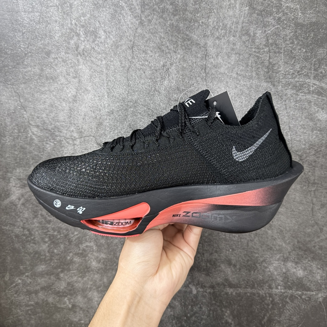 图片[2]-【公司级】Nike Zoom VaporFly Next% 3 \”Prototype\” 全新超级马拉松跑鞋 #鞋款搭载两个Airzoom缓震配置，中底ZoomX 泡绵从后跟延伸至鞋头，超强回弹性 货号：IR1996-001 尺码：36 36.5 37.5 38 38.5 39 40 40.5 41 42 42.5 43 44 44.5 45 46-选品中心