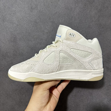 adidas × Bad Bunny Badbo 1.0 经典百搭 中帮 篮球鞋 Bad Bunny联名款篮球鞋,中帮设 adidas × Bad Bunny Badbo 1.0 经典百搭 中帮 篮球鞋 Bad Bunny联名款篮球鞋,中帮设
