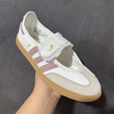 Adidas三叶草SAMBA Jane W 玛丽珍鞋该鞋款鞋面采用多种材料拼接(缝/车线)Superst Adidas三叶草SAMBA Jane W 玛丽珍鞋该鞋款鞋面采用多种材料拼接(缝/车线)Superst