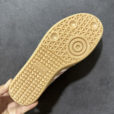 Adidas三叶草SAMBA Jane W 玛丽珍鞋该鞋款鞋面采用多种材料拼接(缝/车线)Superst Adidas三叶草SAMBA Jane W 玛丽珍鞋该鞋款鞋面采用多种材料拼接(缝/车线)Superst