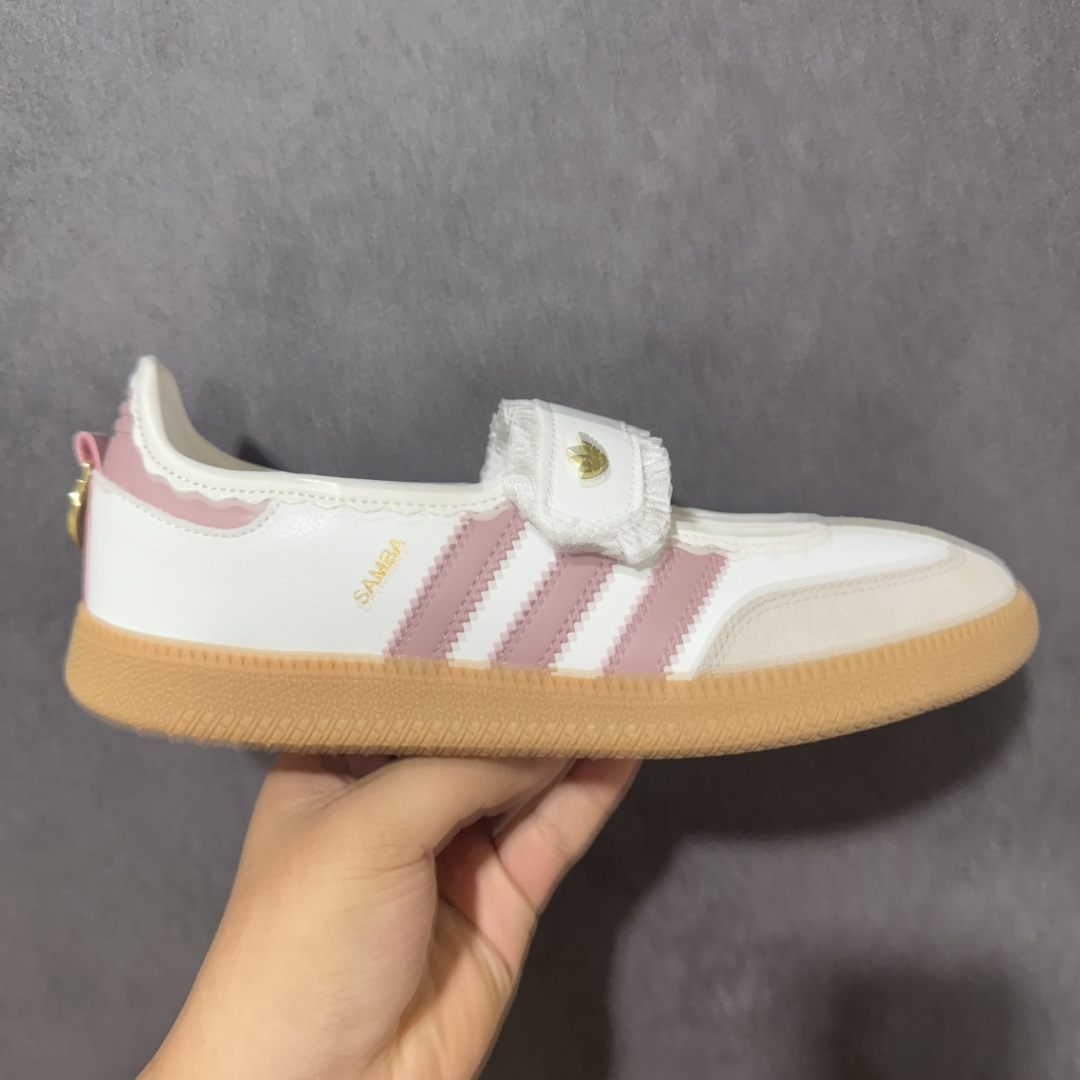 Adidas三叶草SAMBA Jane W 玛丽珍鞋该鞋款鞋面采用多种材料拼接(缝/车线)Superst