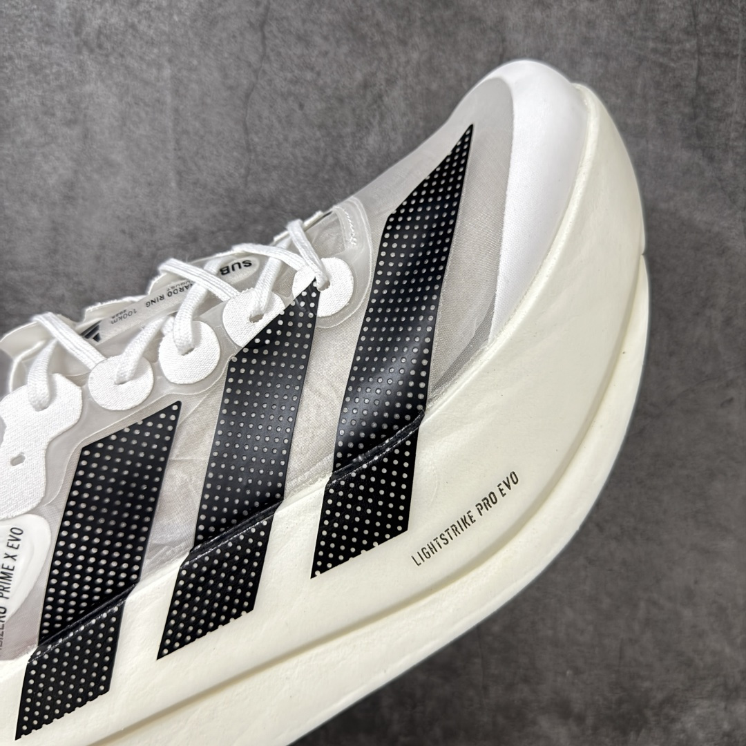 Adidas Adizero Prime EVO X 超级马拉松 超临界跑鞋 KH7677专供平台版本超