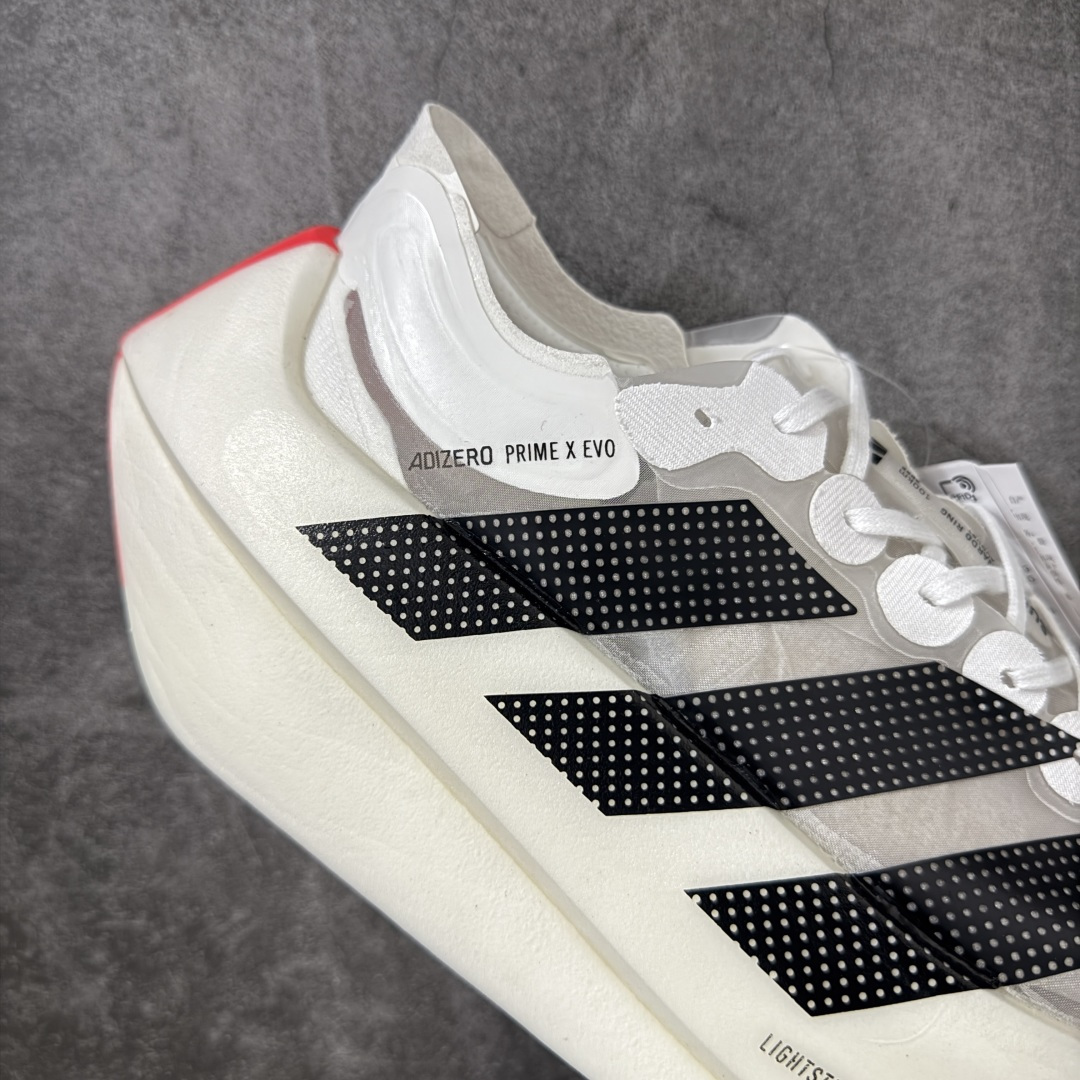 Adidas Adizero Prime EVO X 超级马拉松 超临界跑鞋 KH7677专供平台版本超