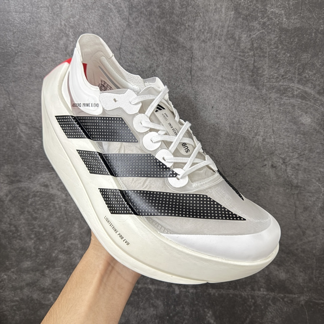 Adidas Adizero Prime EVO X 超级马拉松 超临界跑鞋 KH7677专供平台版本超