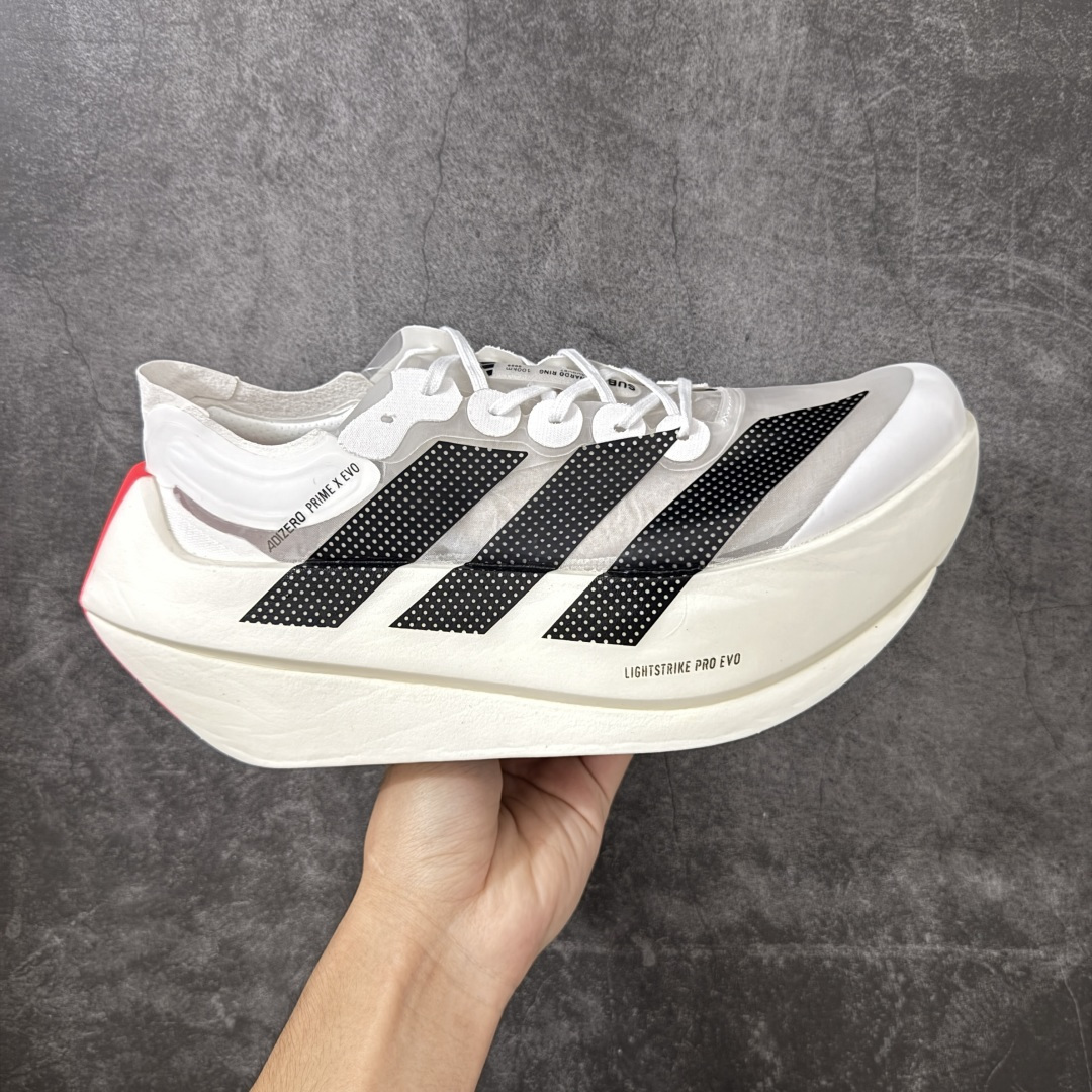Adidas Adizero Prime EVO X 超级马拉松 超临界跑鞋 KH7677专供平台版本超