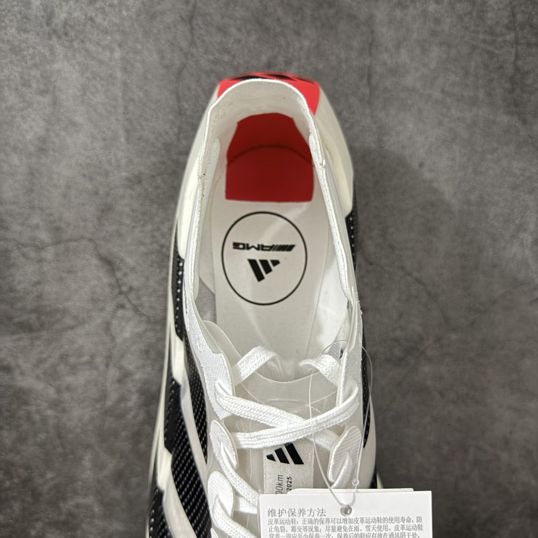 Adidas Adizero Prime EVO X 超级马拉松 超临界跑鞋 KH7677专供平台版本超