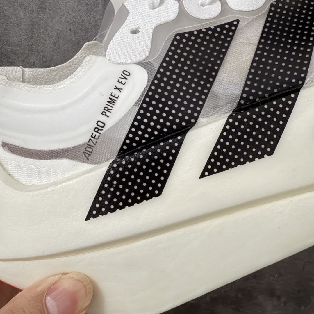 Adidas Adizero Prime EVO X 超级马拉松 超临界跑鞋 KH7677专供平台版本超