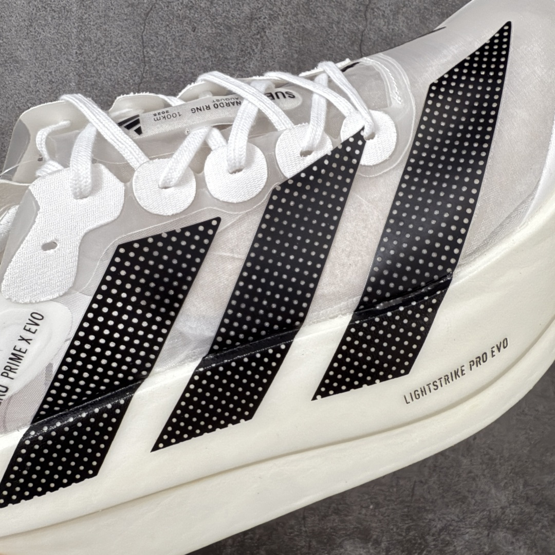 Adidas Adizero Prime EVO X 超级马拉松 超临界跑鞋 KH7677专供平台版本超