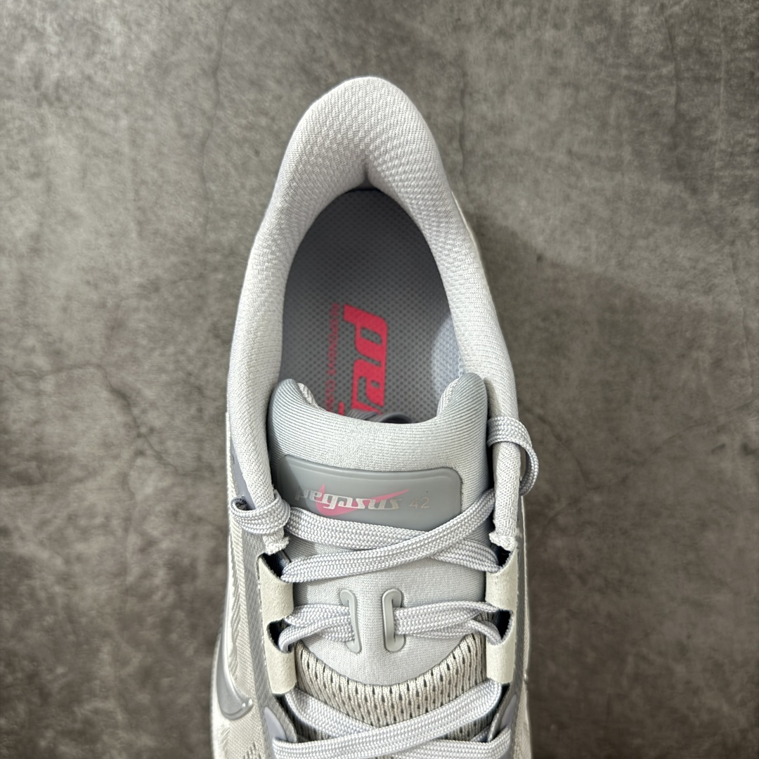 Nike Air Zoom Pegasus 42 登月42代超级飞马系列马拉松跑步鞋 IB1881-50