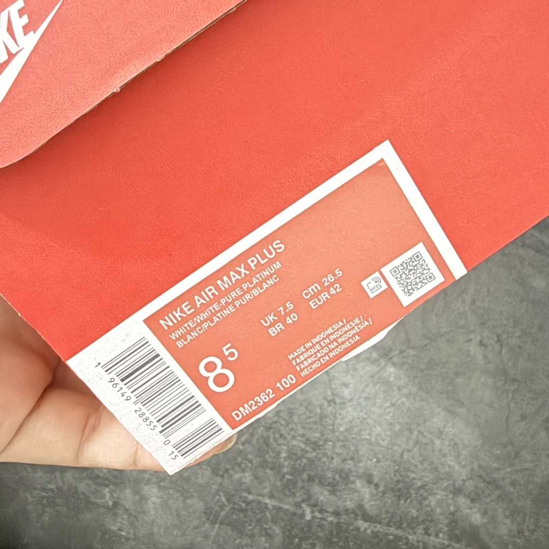 图片[8]-【TK纯原版】Nike Air Max Plus TN气垫系列跑鞋 DM2362-100 全新一比一高端版本 真正的市场T1品质 更多配色陆续出货 真正的用心研发 一点一点抠出来的 品质 品控细节 随便闭眼对比市场任何版本 全套原纸板楦头开发 完美呈现版型 工艺流程均与原鞋保持一致 Turned Air 中底缓震技术 鞋面弧度与大底弧度一致 鞋头正确TPU材质 鞋面高频TPU材质1.0厚度 原鞋一致层次感 超越公司货的品控标准 多道QC质检 货号： 尺码：36 36.5 37.5 38 38.5 39 40 40.5 41 42 42.5 43 44 44.5 45 46-选品中心