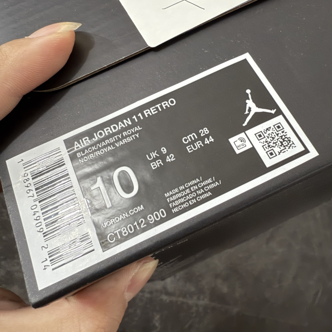 图片[12]-【XP纯原】Air Jordan 11 “Space Jam”Black/Varsity Royal-White AJ11 复刻大灌篮 货号：CT8012-900 国内一线大厂出品 匠心打造 原厂皮料原厂数据 全新纸板 模具打造 外贸 平台高端零售专供品质 品质毋庸置疑 一眼正品既视感 细节均已解码 尺码：36 36.5 37.5 38 38.5 39 40 42 42.5 47.5 48.5-选品中心