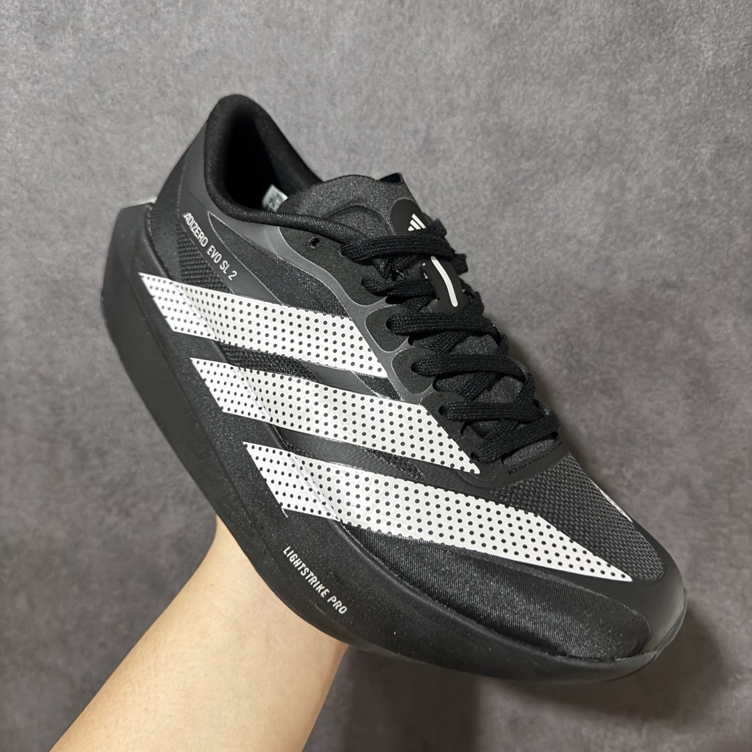 adidas Adizero Evo SL 2 运动舒适增高 低帮 马拉松训练竞速跑步鞋货号：SL260