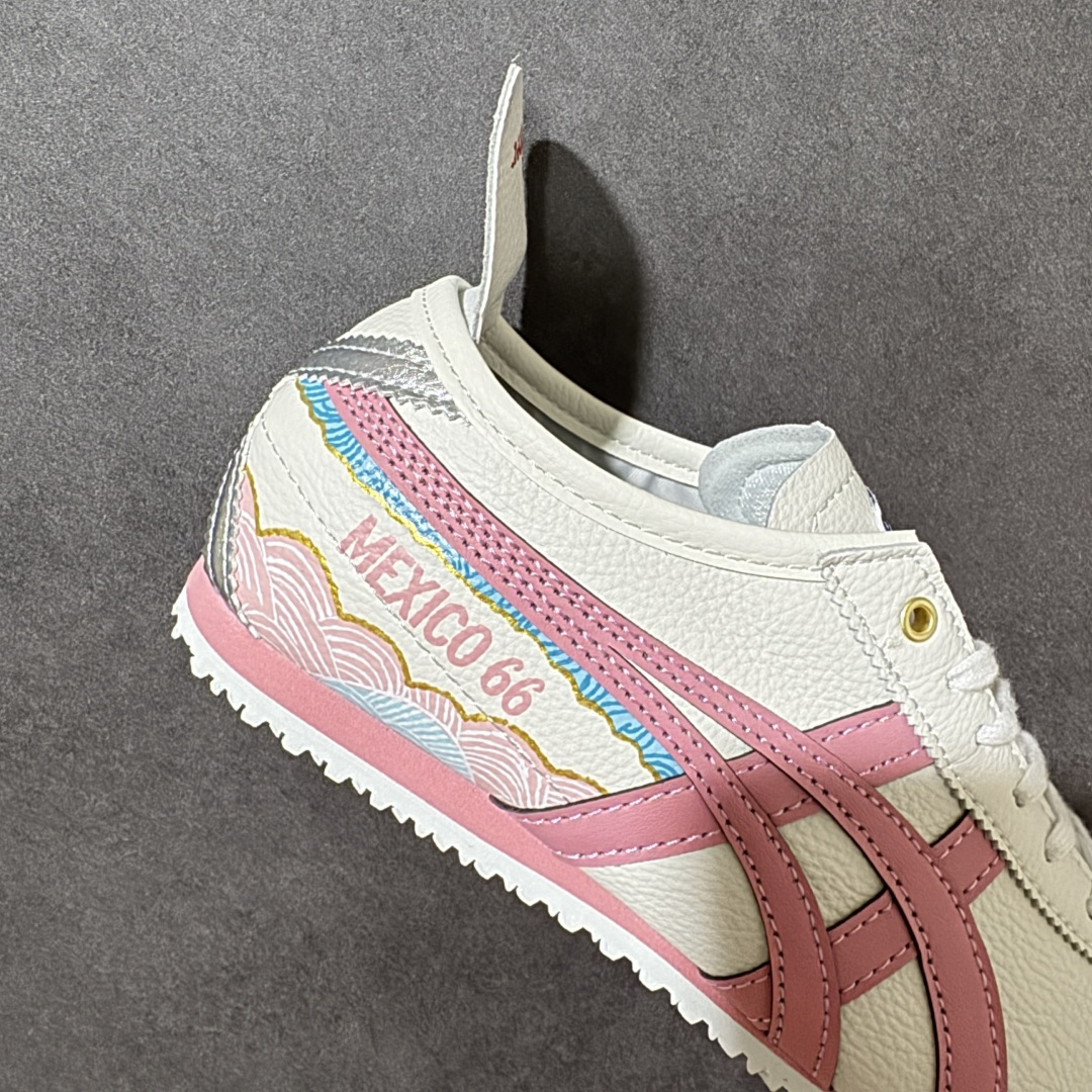 Onitsuka Tiger MEXICO 66 鬼塚虎/鬼冢虎 熊猫恶作剧 低帮 生活休闲鞋 男女同款