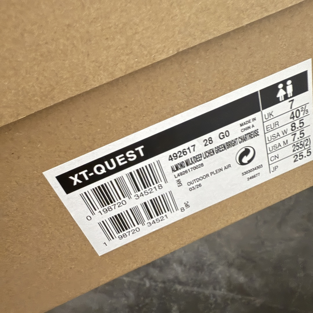 Salomon XT-QUEST ADV 萨洛蒙情侣款户外机能鞋 米绿色 全新品质 巅峰之作所有配色均购