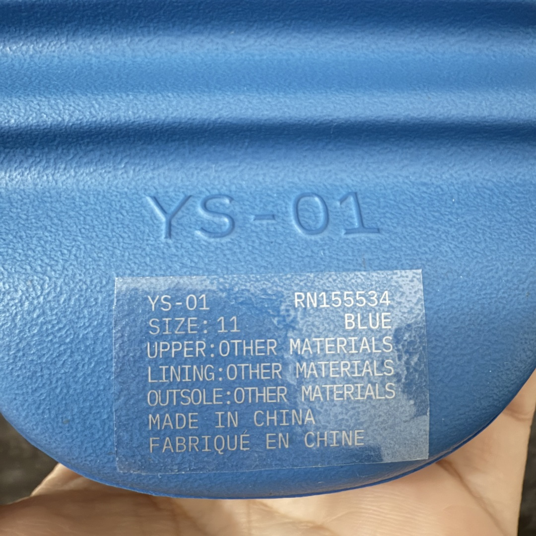 图片[5]-【GX版】YEEZY YS-01 椰子拖鞋 蓝色 原厂原材料 官方刚发售无Adidas内标 非阿迪合作款 原厂流出过验级别品质 尺码：38.5-48.5-选品中心