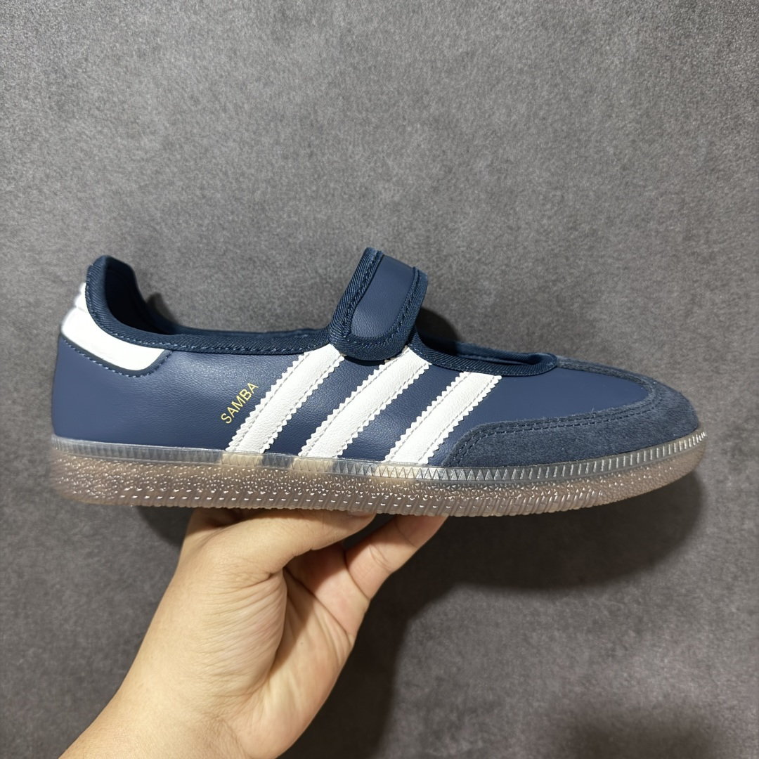【公司级】阿迪达斯 ADIDAS ORIGINALS SAMBA JANE 舒适百搭 玛丽珍鞋 女款 经典复古芭蕾舞鞋 德训鞋 Samba百搭好好看!芭蕾鞋外形+运动鞋脚感 货号:IH6484 尺码: 35.5 36 36⅔ 37⅓ 38 38⅔ 39⅓ 40 40⅔ 41⅓ 42-选品中心