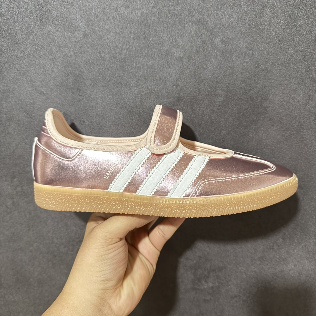 【公司级】阿迪达斯 ADIDAS ORIGINALS SAMBA JANE 舒适百搭 玛丽珍鞋 女款 经典复古芭蕾舞鞋 德训鞋 Samba百搭好好看！芭蕾鞋外形+运动鞋脚感 货号：HQ7708 尺码： 35.5 36 36⅔ 37⅓ 38 38⅔ 39⅓ 40 40⅔ 41⅓ 42-选品中心
