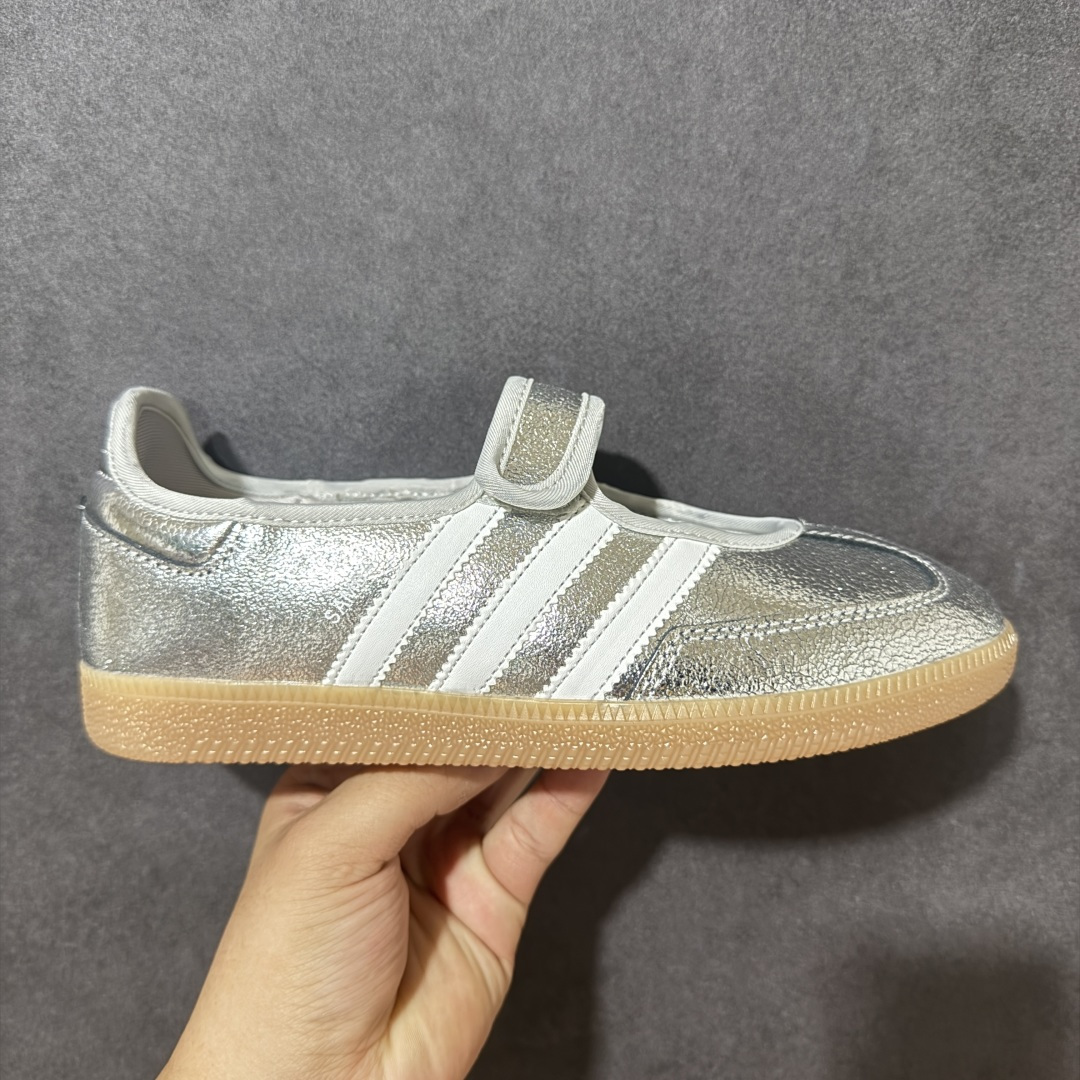【公司级】阿迪达斯 ADIDAS ORIGINALS SAMBA JANE 舒适百搭 玛丽珍鞋 女款 经典复古芭蕾舞鞋 德训鞋 Samba百搭好好看!芭蕾鞋外形+运动鞋脚感 货号:KK2502 尺码: 35.5 36 36⅔ 37⅓ 38 38⅔ 39⅓ 40 40⅔ 41⅓ 42-选品中心