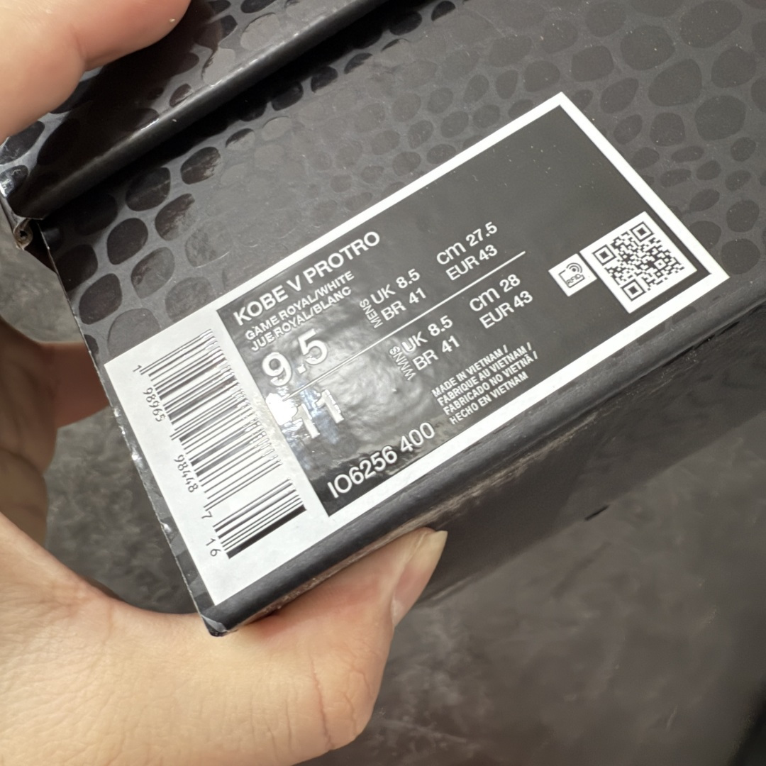 图片[11]-顶级纯原【GX绿x版本】NK Zoom Kobe V 科比5代复刻实战运动低帮文化篮球鞋 道奇蓝 IO6256-400 完美复刻公司 实战配置直接拉满 原楦纸板开发 鞋身流线型、后跟塑形 区分土肥圆 原厂针织鞋面一针一线匹配原版 全身鞋材卡料色独家定制 唯一万针立体刺绣SWOOSH 真实底模最大50.5 实战利器 专供海外市场 独立原厂模具 首批不拼图大几率过验 亲测已过 支持各种高强度实战 无需担心 补货周期极长 脚宽建议买大半码 科比系列前掌偏窄 支持七天无理由退换 尺码： 40 40.5 41 42 42.5 43 44 44.5 45 46 47.5 48.5 49 50.5-选品中心