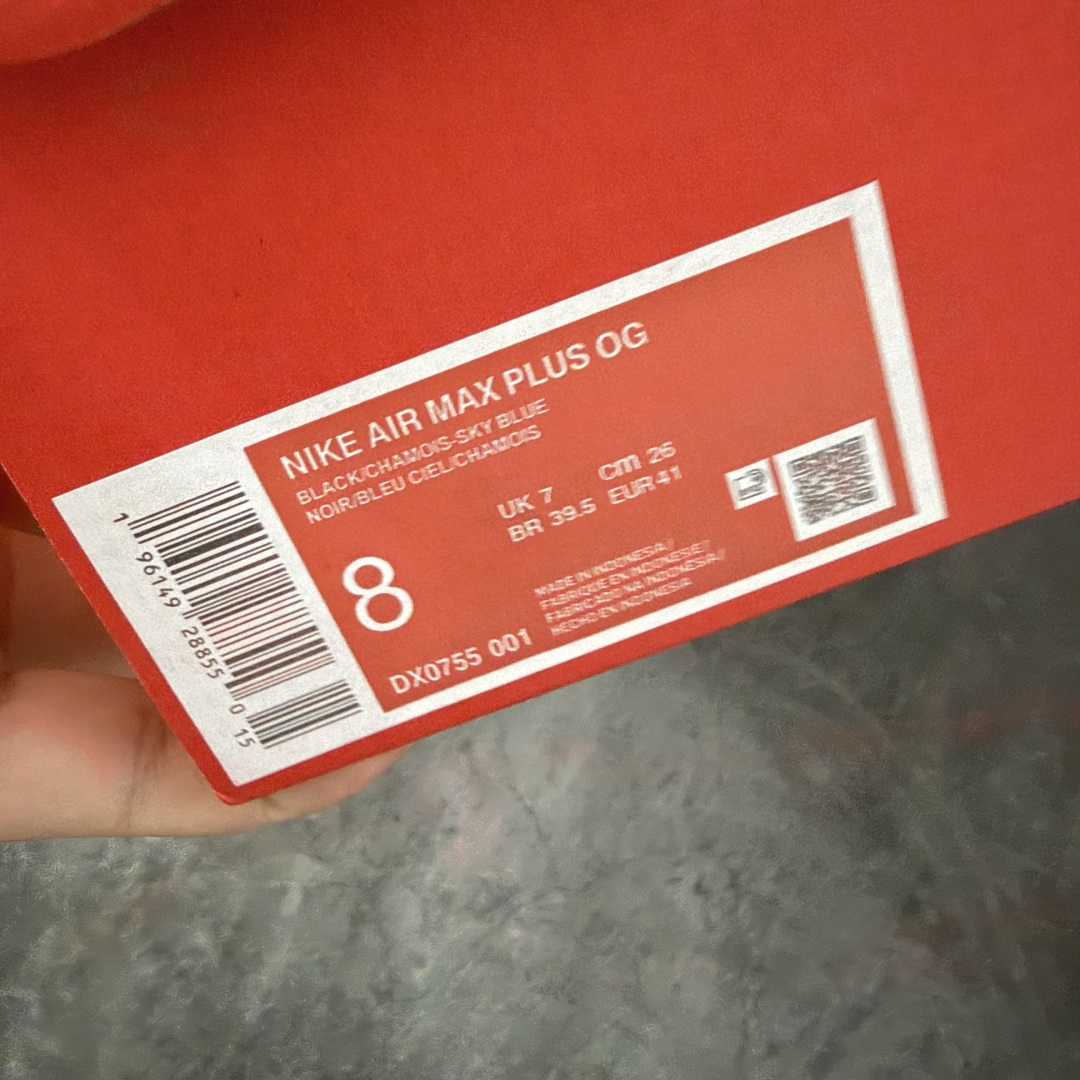 图片[9]-【TK纯原版】Nike Air Max Plus TN气垫系列跑鞋 DX0755-001 全新一比一高端版本 真正的市场T1品质 更多配色陆续出货 真正的用心研发 一点一点抠出来的 品质 品控细节 随便闭眼对比市场任何版本 全套原纸板楦头开发 完美呈现版型 工艺流程均与原鞋保持一致 Turned Air 中底缓震技术 鞋面弧度与大底弧度一致 鞋头正确TPU材质 鞋面高频TPU材质1.0厚度 原鞋一致层次感 超越公司货的品控标准 多道QC质检 货号： 尺码： 40.5 41 42 42.5 43 44 44.5 45 46 47.5 48.5-选品中心