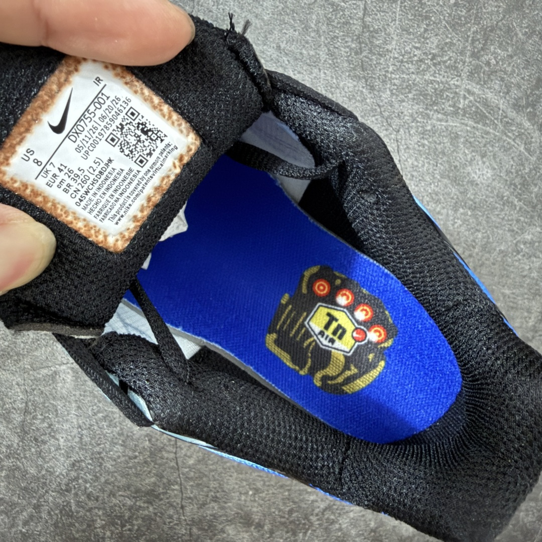图片[7]-【TK纯原版】Nike Air Max Plus TN气垫系列跑鞋 DX0755-001 全新一比一高端版本 真正的市场T1品质 更多配色陆续出货 真正的用心研发 一点一点抠出来的 品质 品控细节 随便闭眼对比市场任何版本 全套原纸板楦头开发 完美呈现版型 工艺流程均与原鞋保持一致 Turned Air 中底缓震技术 鞋面弧度与大底弧度一致 鞋头正确TPU材质 鞋面高频TPU材质1.0厚度 原鞋一致层次感 超越公司货的品控标准 多道QC质检 货号： 尺码： 40.5 41 42 42.5 43 44 44.5 45 46 47.5 48.5-选品中心