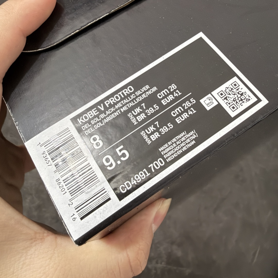 图片[11]-顶级纯原【GX绿x版本】NK Zoom Kobe V 科比5代复刻实战运动低帮文化篮球鞋 黑黄李小龙 CD4991-700 完美复刻公司 实战配置直接拉满 原楦纸板开发 鞋身流线型、后跟塑形 区分土肥圆 原厂针织鞋面一针一线匹配原版 全身鞋材卡料色独家定制 唯一万针立体刺绣SWOOSH 真实底模最大50.5 实战利器 专供海外市场 独立原厂模具 首批不拼图大几率过验 亲测已过 支持各种高强度实战 无需担心 补货周期极长 脚宽建议买大半码 科比系列前掌偏窄 支持七天无理由退换 尺码： 40 40.5 41 42 42.5 43 44 44.5 45 46 47.5 48.5 49 50.5-选品中心