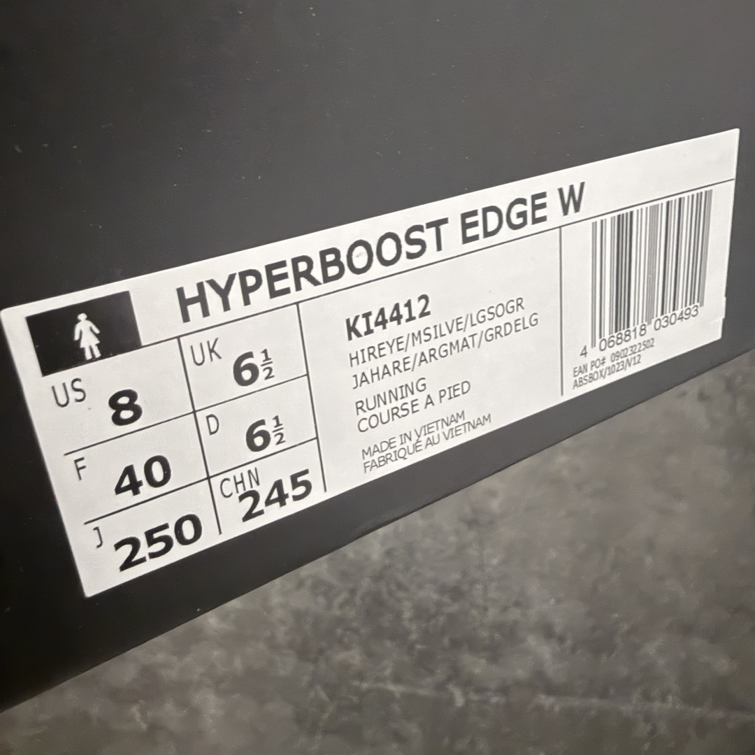 图片[10]-【RS纯原】Adidas ULTRABOOST EDGE M 缓震运动休闲轻便透气跑步鞋 采用adidas PRIMEKNIT鞋面 裹脚舒适 搭载BOOST技术 为运动添舒适 还搭载Linear Energy Push系统 旨在增加前掌和中足结构感 穿着舒适 货号：KI4412 尺码：39-48-选品中心