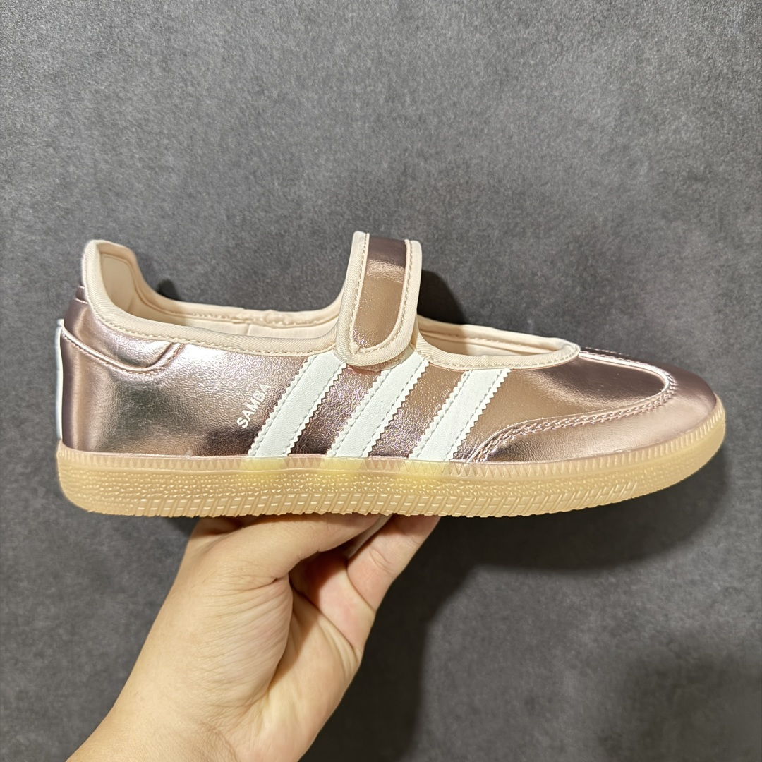 【神版】Adidas 阿迪达斯 Samba Jane 玛丽珍鞋 三叶草学院风复古休闲板鞋 德训鞋 橡胶底柔软皮革经典运动鞋板鞋 货号：HQ7708 尺码：35.5 36 36.5 37 38 38.5 39 40 40.5 41 42-选品中心