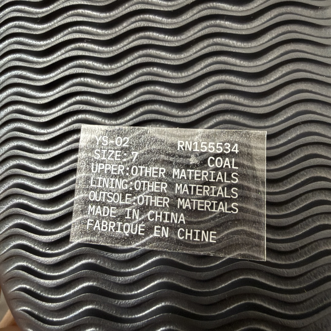 图片[6]-【GX版】YEEZY YS-02 椰子拖鞋 原厂原材料 官方刚发售无Adidas内标 非阿迪合作款 原厂流出过验级别品质 尺码：38.5-48.5-选品中心