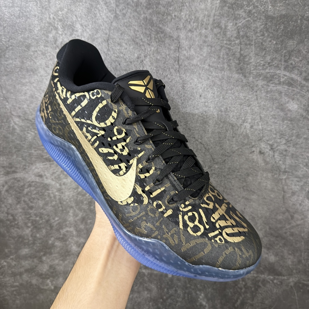 图片[3]-【S2纯原】NK Zoom Kobe 11 科比十一代 黑金 IU4902-900 React 科技鞋垫加持 实战配置直接拉满 原楦纸板开发 鞋身流线型、后跟塑形 区分土肥圆 原厂针织鞋面一针一线匹配原版 全身鞋材卡料色独家定制 唯一万针立体刺绣SWOOSH 真实底模最大48.5 实战利器 专供海外市场 尺码：40 40.5 41 42 42.5 43 44 44.5 45 46 47.5 48.5 （脚宽、脚胖 建议买大半码）-选品中心
