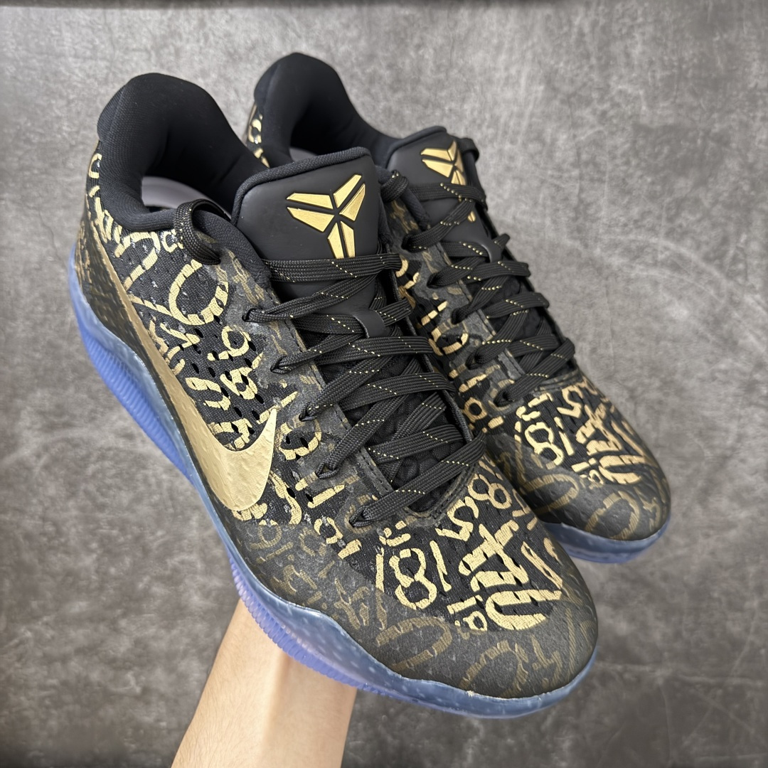 【S2纯原】NK Zoom Kobe 11 科比十一代 黑金 IU4902-900 React 科技鞋垫加持 实战配置直接拉满 原楦纸板开发 鞋身流线型、后跟塑形 区分土肥圆 原厂针织鞋面一针一线匹配原版 全身鞋材卡料色独家定制 唯一万针立体刺绣SWOOSH 真实底模最大48.5 实战利器 专供海外市场 尺码：40 40.5 41 42 42.5 43 44 44.5 45 46 47.5 48.5 （脚宽、脚胖 建议买大半码）-选品中心
