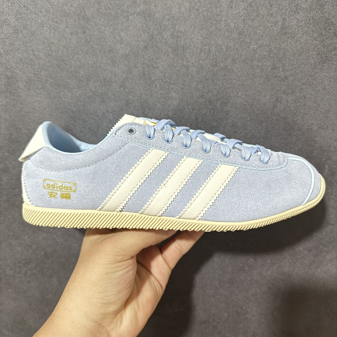 【公司级】Adidas Originals Anfu 经典百搭 阿迪达斯 安福 休闲复古 百搭舒适 低帮休闲板鞋 货号:KJ3956 尺码:36-45带半码-选品中心