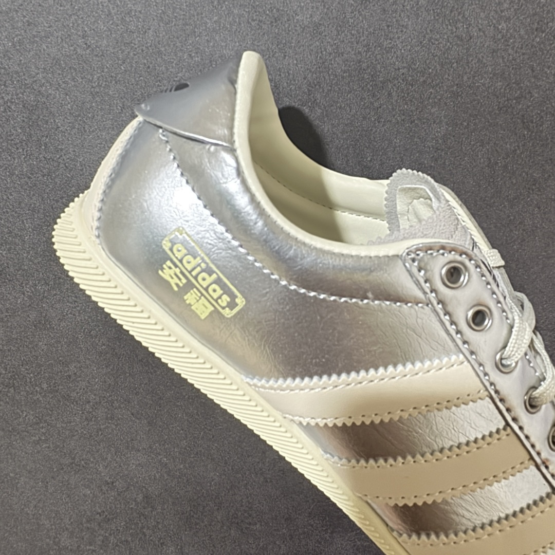 图片[7]-【公司级】Adidas Originals Anfu 经典百搭 阿迪达斯 安福 休闲复古 百搭舒适 低帮休闲板鞋 货号：KI7559 尺码：36-45带半码-选品中心