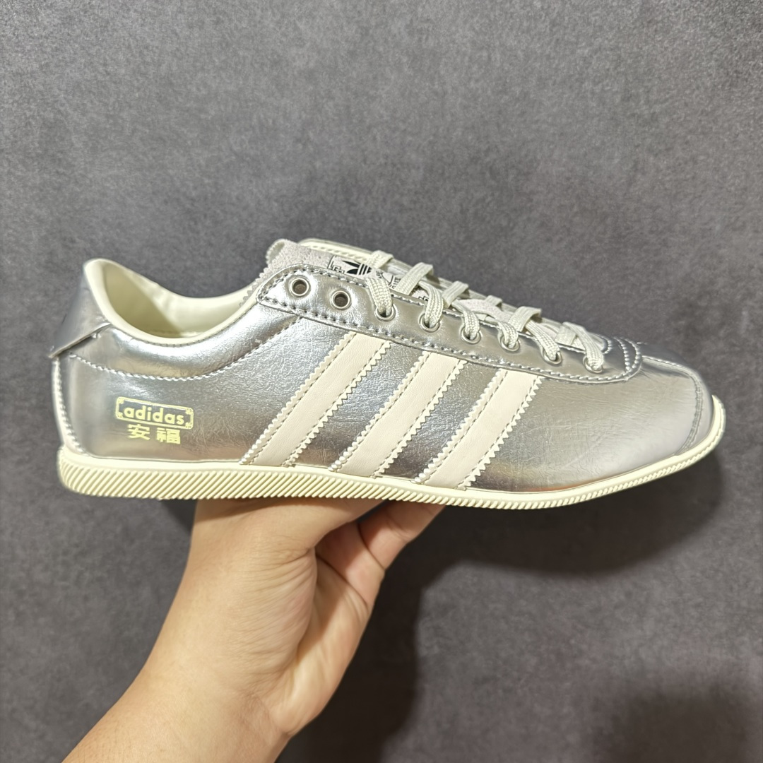 【公司级】Adidas Originals Anfu 经典百搭 阿迪达斯 安福 休闲复古 百搭舒适 低帮休闲板鞋 货号:KI7559 尺码:36-45带半码-选品中心