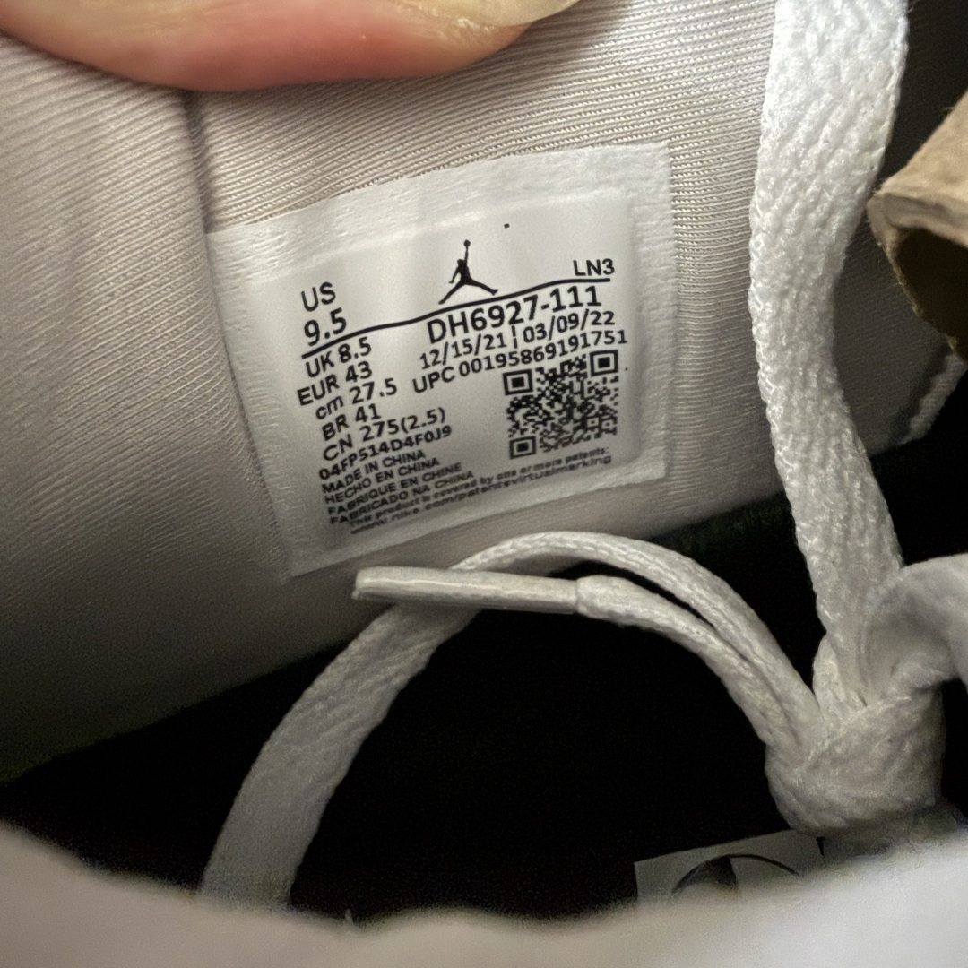 图片[8]-【OV纯原】Air Jordan AJ4 黑白灰 小白水泥 DH6927-111 全套原纸板楦头开发 原厂特供皮料加持 完美四代版型 一比一鞋头弧度高度鞋身弧度 数据细节工艺流程均保持原鞋一致 原厂TPU网格鞋带扣 原厂织唛标 原厂飞人电绣工艺 印刷中底布 四线拉帮 米色美纹纸贴合固定 进口港宝加持 后跟自然饱满 追求极致完美 每一双都是工艺品 尺码：40-47.5-选品中心