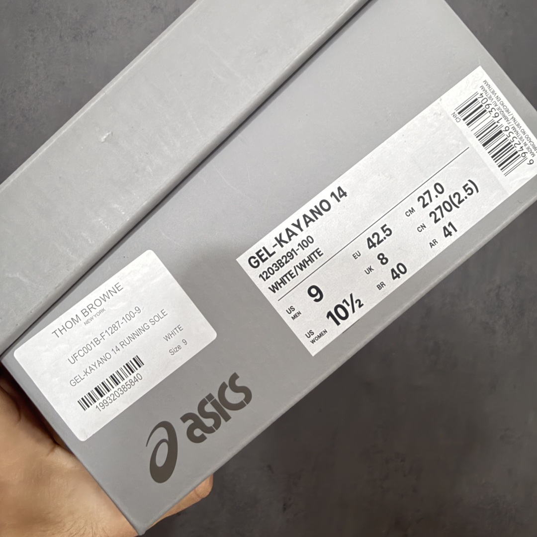 图片[15]-【Zok版本】TB x Kayano 14 联名 ASICS x Thom Browne x GEL-KAYANO 14 亚瑟士系列复古舒适织物合成革减震防滑耐磨低帮休闲跑步鞋 私人订单 顶级版本 原版采购1比1开发 配件齐 原装纸板楦头 独家私模五层组合大底 原厂定制缓震硅胶加持 原盒原配 官方四联吊牌 一比一同步原鞋工艺和用料 鞋面原厂“三明治”多层网布 区别其他同价版本 鞋垫采用原厂OrthoLite欧索莱材质 非普通海玻璃鞋垫 后跟一样采用了GEL缓震胶 整体系列设计非常的科技感 锻炼跑步的同时让你一样时尚百搭 尺码：36 37 37.5 38 39 39.5 40 40.5 41.5 42 42.5 43.5 44 44.5 45 46.5 47-选品中心