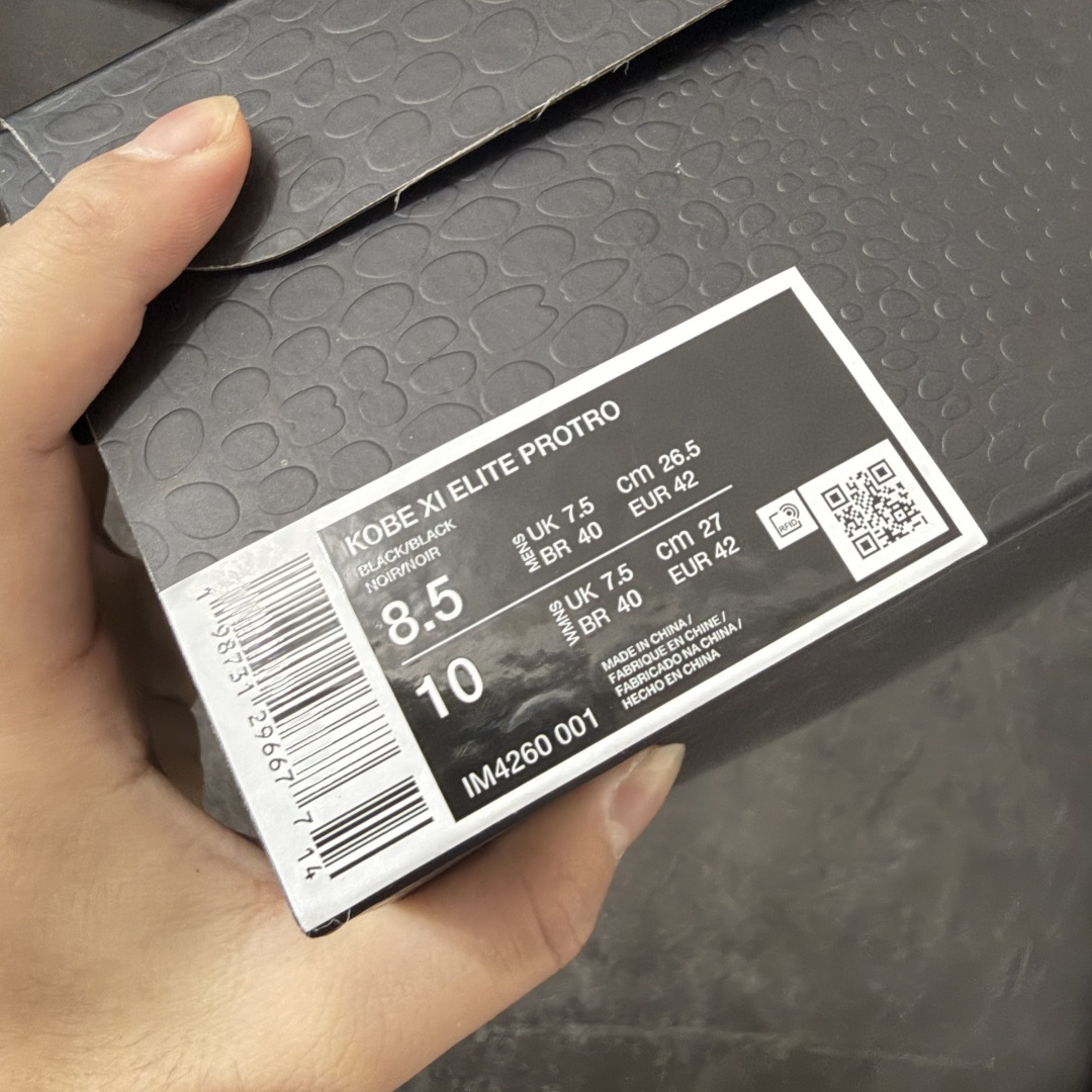 图片[17]-【S2纯原版】科比11代黑金 Nike Kobe VI 科比11 科11 实战篮球鞋 货号：IM4260-001 高端零售 外贸专供品质 市售最高版本 原鞋原数据纸板开发 实战配置直接拉满 真实底模最大48.5 尺码：40 40.5 41 42 42.5 43 44 44.5 45 46 47.5 48.5 ⚠️偏小0.5-1码-选品中心