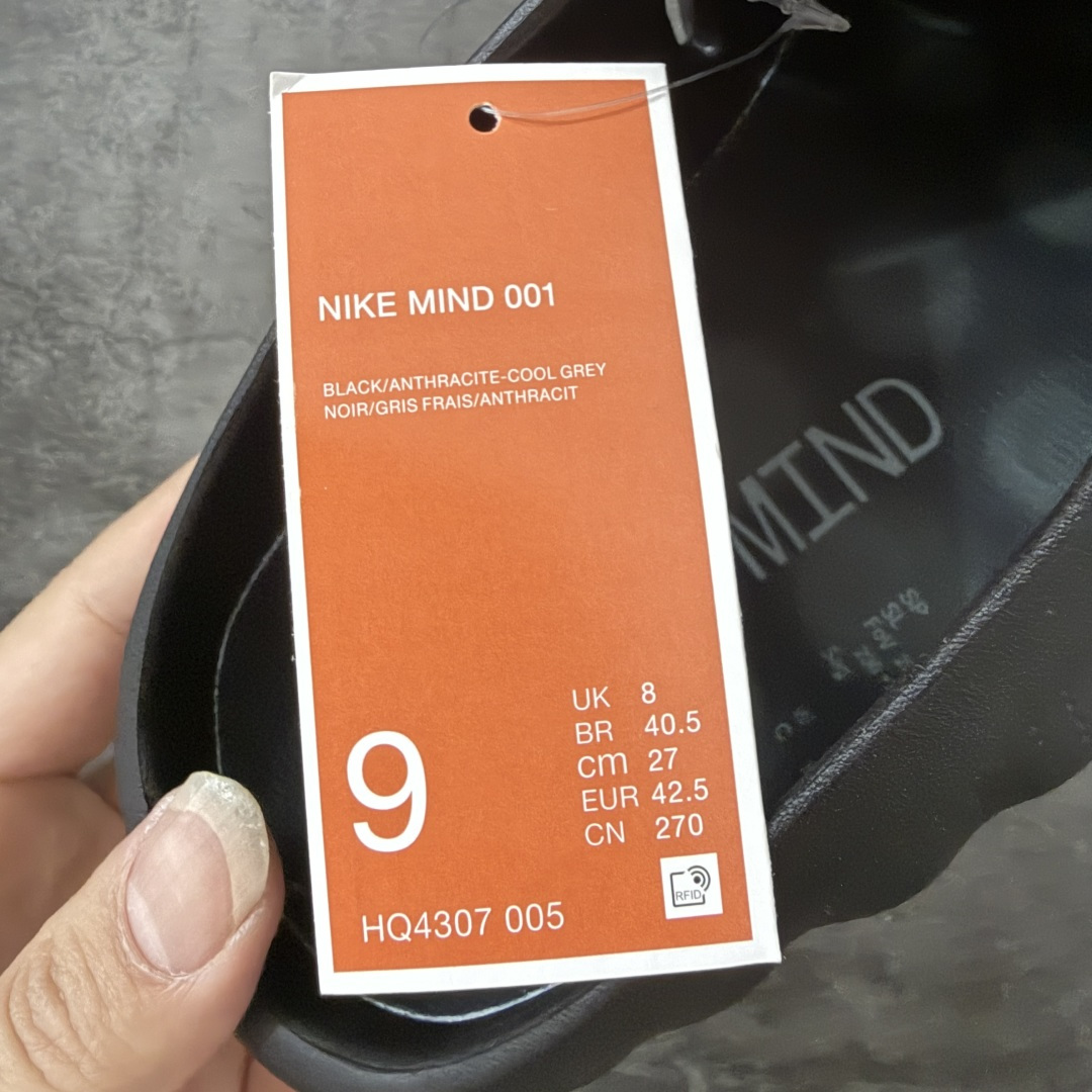 图片[7]-【美版GX】NK Mind 001 黑科技足底按摩舒适贴合训练鞋 纯黑色 HQ4307-005 全新版本 顶级品质 正确细节 原鞋盒 1：1标配组合底 MD软底 渐变雾面大底 超高清洁度 按摩功能效果同步原版 区别市场通货 Mind 001 从神经科学中汲取灵感，打造出一款不仅外观独特，更能为穿着者带来别样感知体验的球鞋，此次新作将继续延续此核心方向。历时十年打磨的 Mind 系列，承载着 Nike 对未来鞋款的愿景呈现。系列中的每双鞋，外底均由 22 个独立泡沫结节构成，旨在模拟赤足般的体验。这些结节N通过与足底感官感受器的相互作用，从而促进人体的自然步态。 尺码：37.5 38.5 40 41 42.5 44 45 46 47.5 48.5和官网一样偏小一码-选品中心