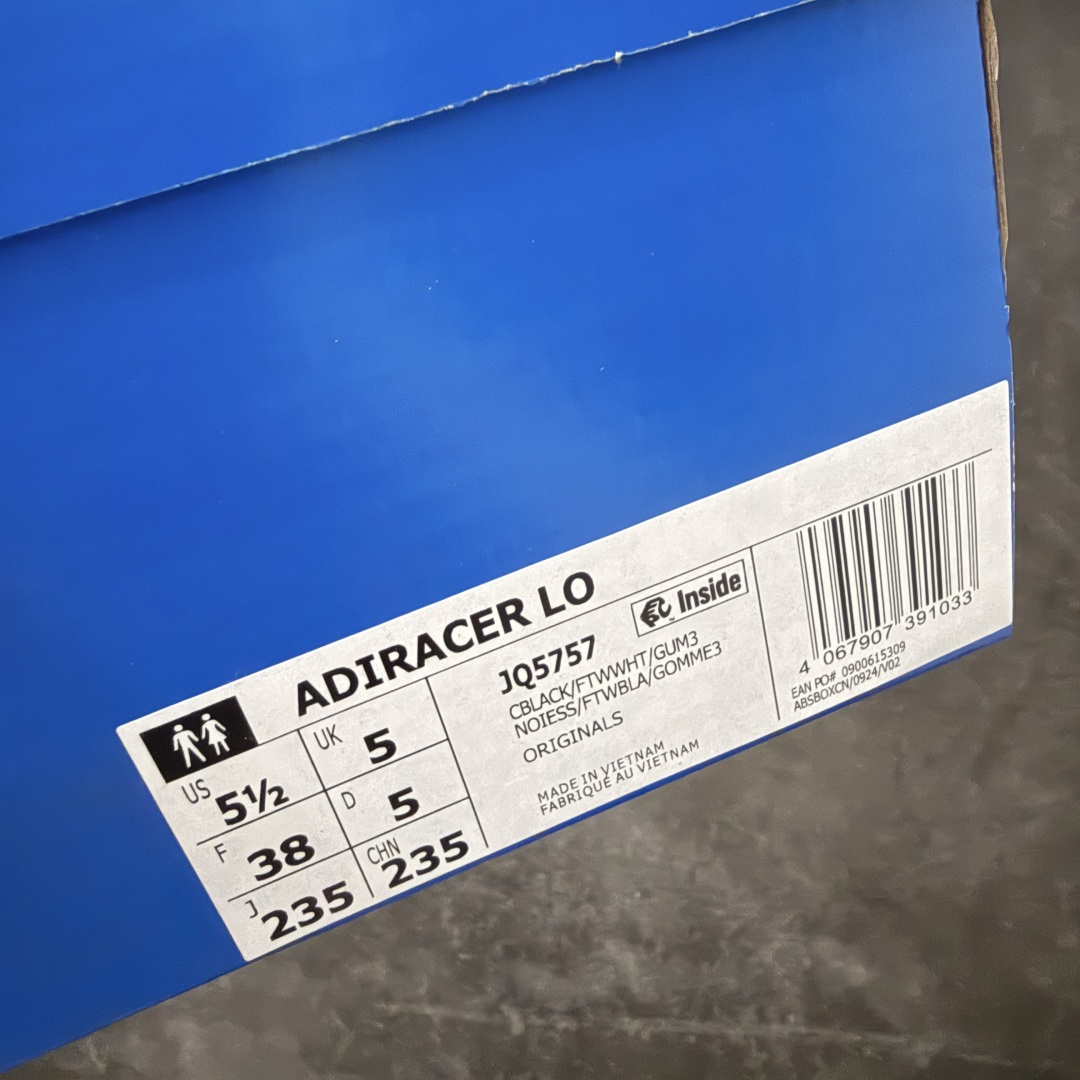 图片[9]-【渠道纯原版】Adidas Originals Adiracer Lo 阿迪达斯潮流防滑耐磨休闲跑步鞋 市售最高版本 注意区分通货 原厂原数据版型 皮料切割干净无任何毛边 鞋型细节完美 超高清洁度 货号：JQ5757 尺码：35.5 36 36.5 37 38 38.5 39 40 40.5 41 42 42.5 43 44 44.5 45-选品中心