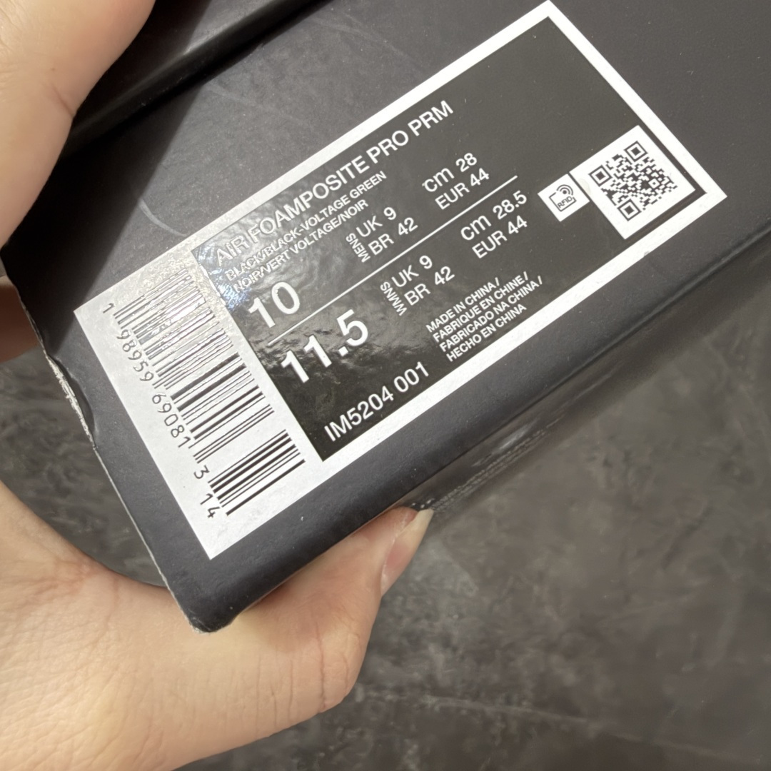 图片[10]-【莞产纯原】Air Foamposite One 陆军绿迷彩 IM5204-001 莞产原底面 公司渠道同模具 鞋型发泡360度无死角 双层Zoom气垫植入 中底完美注胶 搭载原厂碳纤维材质 尺码： 40 40.5 41 42 42.5 43 44 44.5 45 46 47.5-选品中心