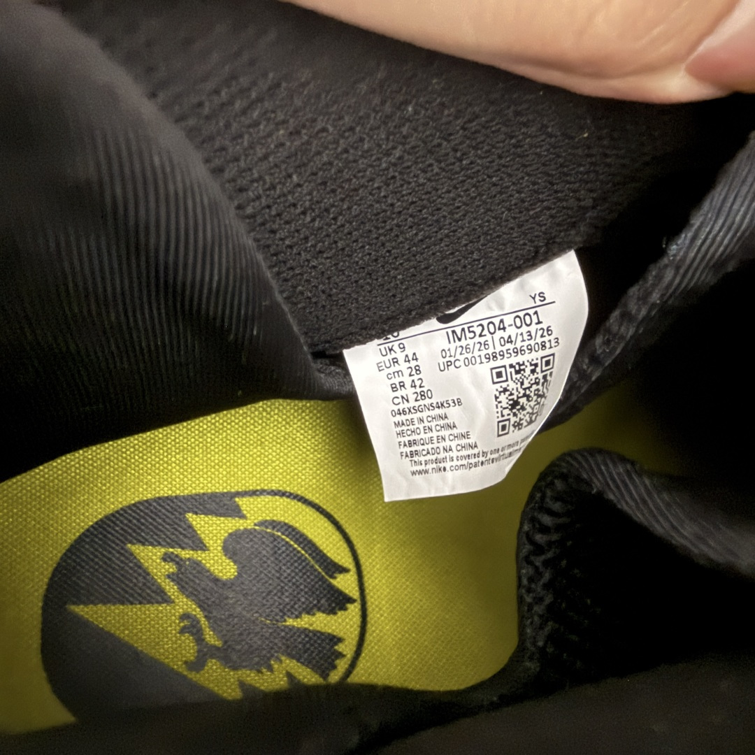图片[6]-【莞产纯原】Air Foamposite One 陆军绿迷彩 IM5204-001 莞产原底面 公司渠道同模具 鞋型发泡360度无死角 双层Zoom气垫植入 中底完美注胶 搭载原厂碳纤维材质 尺码： 40 40.5 41 42 42.5 43 44 44.5 45 46 47.5-选品中心