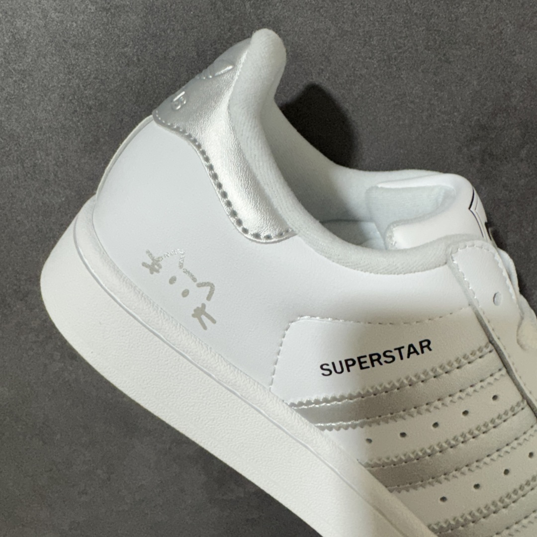 图片[7]-【公司级】Adidas Originals Superstar II全新配色 贝壳头休闲板鞋 独家控货 平台正单 全鞋百分百原材料 全鞋电脑针车 Logo针车间距针数原版一致 皮料切割冲裁零瑕疵 原鞋一致含胶量大底 原盒中文内外标 大几率过验 不对比市面只对比原鞋 只服务最高端市场 货号：JI0079 尺码：35-45带半码-选品中心
