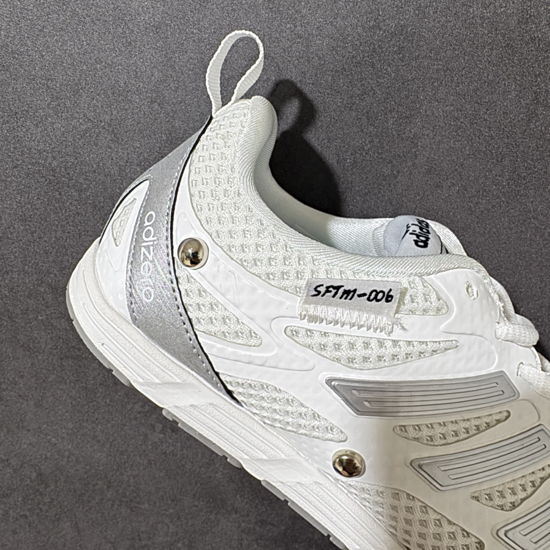 图片[7]-【公司级】Song For The Mute x Adidas Originals Adizero PR Sftm联名 阿迪达斯 舒适百搭透气跑步鞋 货号：HP3529 尺码：36 36.5 37 38 38.5 39 40 40.5 41 42 42.5 43 44 45-选品中心