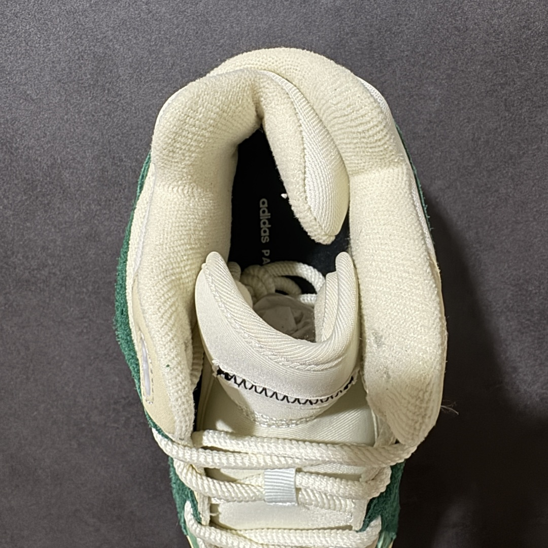 图片[6]-【公司级】Adidas × Bad Bunny Badbo 1.0 经典百搭 中帮 篮球鞋 Bad Bunny联名款篮球鞋，中帮设计兼顾运动与日常，米色皮质鞋面搭配复古造型，适合搭配宽松服饰出街或休闲运动场合。 货号：JS1470 尺码：36-46（半）-选品中心