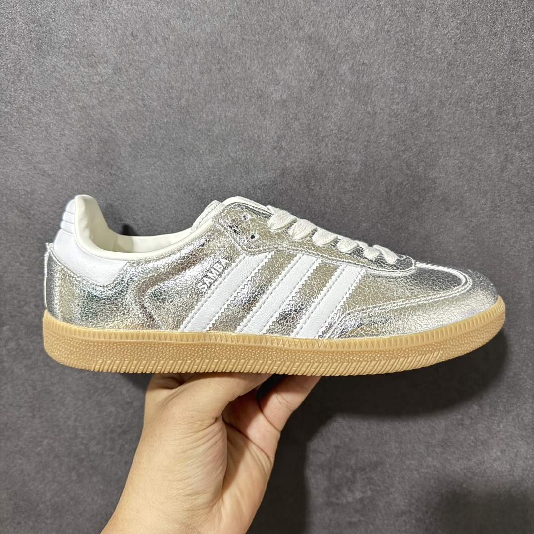 【JR纯原】Adidas Originals SAMBA德训鞋 JR0035 专业德训大厂出品 原版级做工版型 细节处理非常完美 强质感体现 尺码：35.5 36 36.5 37 38 38.5 39 40 40.5 41942 42.5 43 44 44.5 45-选品中心