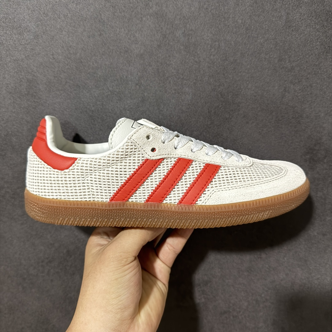 【JR纯原】Adidas Originals SAMBA德训鞋 IG1380 专业德训大厂出品 原版级做工版型 细节处理非常完美 强质感体现 尺码：35.5 36 36.5 37 38 38.5 39 40 40.5 41942 42.5 43 44 44.5 45-选品中心